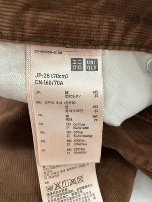 UNIQLO/ユニクロ/その他パンツ/パンツ/ブラウン/28 (70cm)