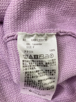 chocol raffine/ショコラフィネ/ニット/セーター/トップス/パープル/F