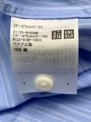UNIQLO/ユニクロ/シャツ/ブラウス/トップス/スカイブルー/M