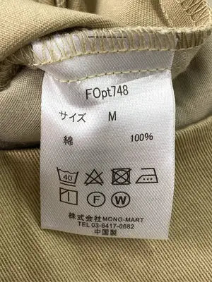 forksy./フォルクシー/チノパンツ/パンツ/ベージュ/M