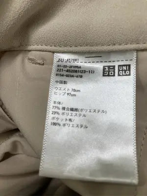 UNIQLO/ユニクロ/その他パンツ/パンツ/ベージュ/w70 h97