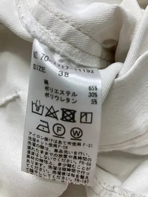 Bon Sens/その他パンツ/パンツ/ホワイト/38