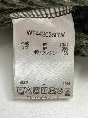 WETTEMPT/ウェッテンプト/Tシャツ/カットソー/トップス/カーキ/L