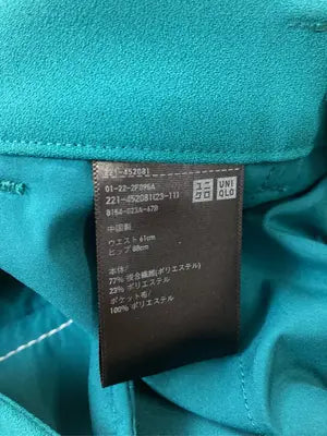 UNIQLO/ユニクロ/スラックス/パンツ/グリーン/ウエスト61cm　ヒップ88cm