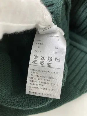 LOWRYS FARM/ローリーズファーム/ニット/セーター/トップス/グリーン/F