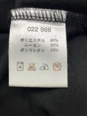 OTTO/オットー/Tシャツ/カットソー/トップス/ブラック/LL