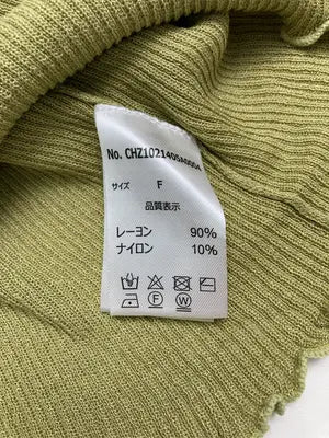 Chico/チコ/その他トップス/トップス/グリーン/F