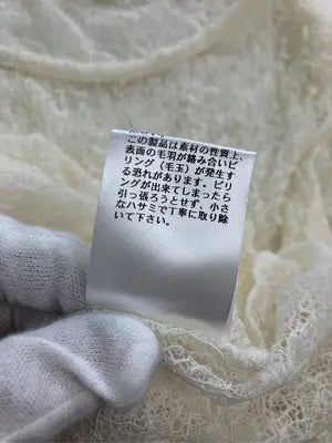apresjour clair/Tシャツ/カットソー/トップス/アイボリー/LL
