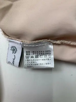 ワンピース/ワンピース/ドレス/ベージュ