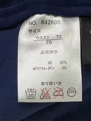 CASA AMICA/スラックス/パンツ/ネイビー/70