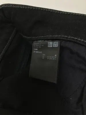 UNIQLO/ユニクロ/デニムパンツ/パンツ/ブラック/27