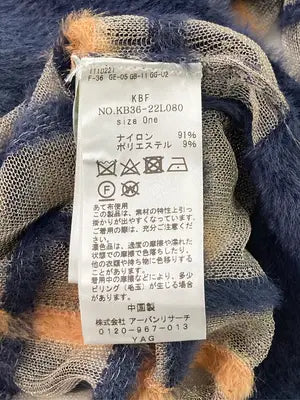 KBF/ケービーエフ/ニット/セーター/トップス/ネイビー/one