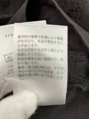 SEASON REASON by Lin.&Red/シーズンリーズンバイリンアンドレッド/Tシャツ/カットソー/トップス/ブラウン/L