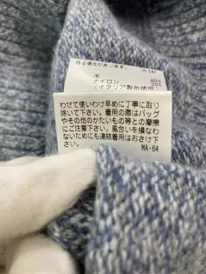 MACKINTOSH PHILOSOPHY/マッキントッシュフィロソフィー/ニット/セーター/トップス/ブルー/38