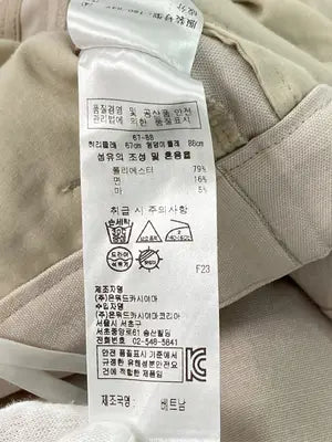 iCB/アイシービー/その他パンツ/パンツ/ベージュ/9