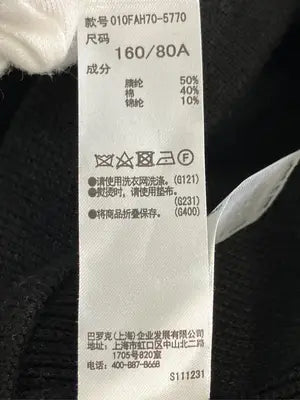 MOUSSY/マウジー/アンサンブル/トップス/ブラック/F