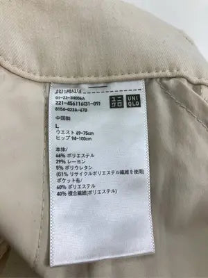 UNIQLO/ユニクロ/チノパンツ/パンツ/ベージュ/L