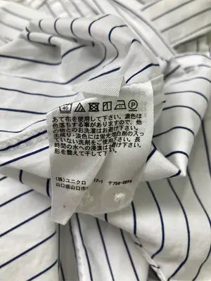 UNIQLO/ユニクロ/シャツ/ブラウス/トップス/ホワイト/L