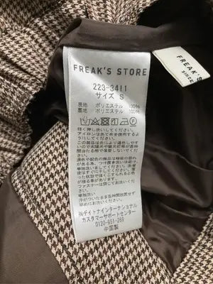 FREAK'S STORE/フリークスストア/スラックス/パンツ/ブラウン/S
