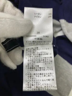 ESPIE/エスピエ/Tシャツ/カットソー/トップス/ネイビー/38