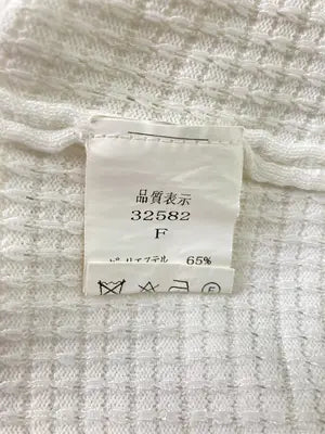 FUN/ファン/カーディガン/ボレロ/トップス/ホワイト/F