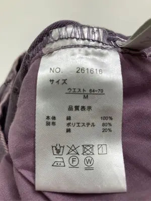 FUN/ファン/デニムパンツ/パンツ/パープル/M  ウエスト64～70