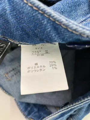 WORKS/デニムパンツ/パンツ/ブルー/61-89