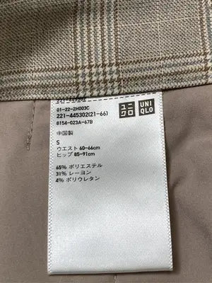 UNIQLO/ユニクロ/スラックス/パンツ/ベージュ/S