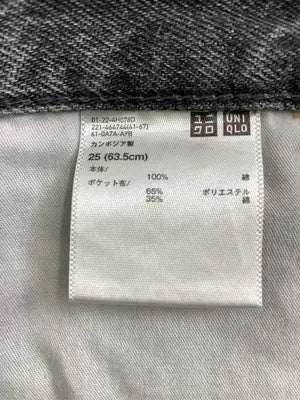 UNIQLO/ユニクロ/デニムパンツ/パンツ/グレー/25 (63.5cm)