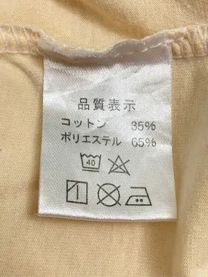 Doula Doula/ドゥーラドゥーラ/Tシャツ/カットソー/トップス/ベージュ
