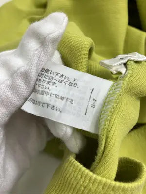 23区/ニジュウサンク/Tシャツ/カットソー/トップス/ライトグリーン/44