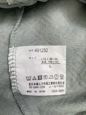 2PINK/ツーピンク/Tシャツ/カットソー/トップス/ライトグリーン/L   バスト86～94  身長154～162