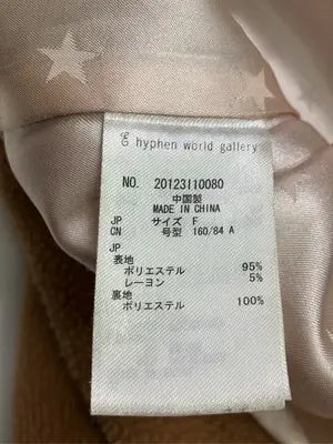 E hyphen world gallery/イーハイフンワールドギャラリー/ピーコート/ジャケット/アウター/ブラウン/F