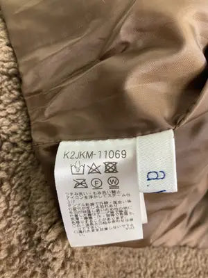 a.v.v/アーヴェヴェ/ブルゾン/ジャケット/アウター/ブラウン