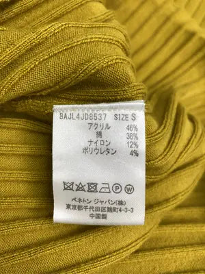 UNITED COLORS OF BENETTON/ユナイテッドカラーズオブベネトン/ワンピース/ワンピース/ドレス/イエロー/S