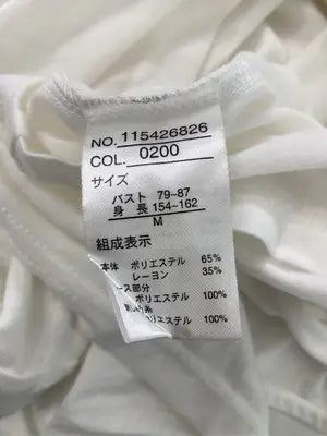 free nature/フリーネイチャー/Tシャツ/カットソー/トップス/ホワイト/M