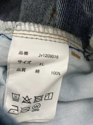 JaVa/ジャバ/デニムパンツ/パンツ/ブルー/XL