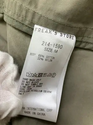FREAK'S STORE/フリークスストア/ステンカラーコート/ジャケット/アウター/カーキ/M