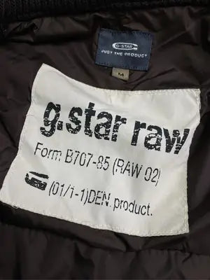 G-STAR RAW/ジースターロゥ/ダウンベスト/ジャケット/アウター/ブラウン/M