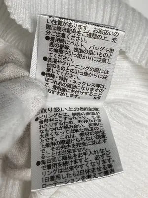 ROYAL PARTY/ロイヤルパーティー/ニット/セーター/トップス/ホワイト/F