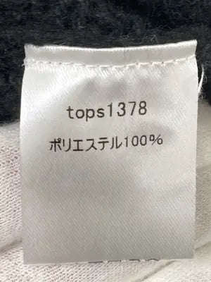 Daycloset/デイクロゼット/ベスト/トップス/ブラック