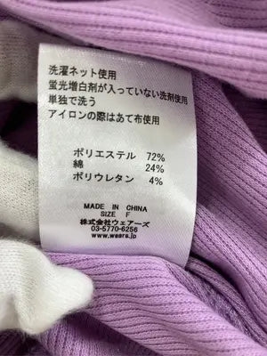 Auey/Tシャツ/カットソー/トップス/パープル/F
