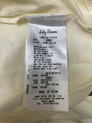 Lily brown/リリーブラウン/その他トップス/トップス/アイボリー/ONE SIZE