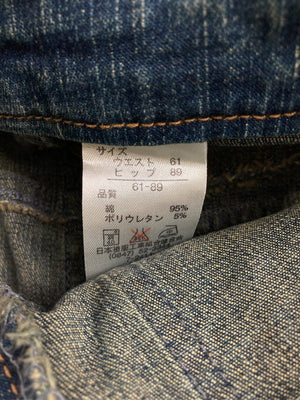 デニムスカート/スカート/ネイビー/61～89