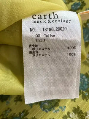 earth music&ecology/アースミュージックアンドエコロジー/ロングスカート/スカート/イエロー/F