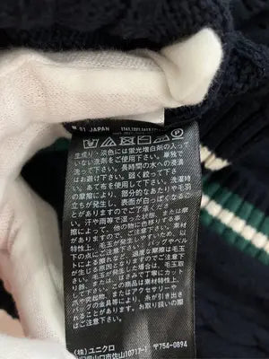 UNIQLO/ユニクロ/ベスト/トップス/ネイビー/M