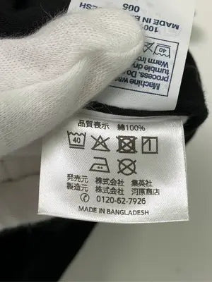 呪術廻戦展/Tシャツ/カットソー/トップス/ブラック/L