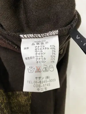 VIANTE/Tシャツ/カットソー/トップス/ブラウン