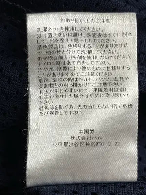 CIAOPANIC/チャオパニック/Tシャツ/カットソー/トップス/ネイビー/ONE