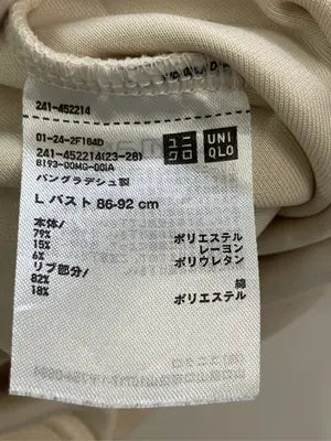 UNIQLO/ユニクロ/セットアップ/ジャケット/アウター/アイボリー/L